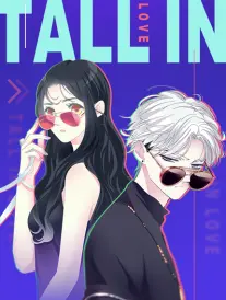 漫画原作改编日漫动画纸鸢与铁轨封面